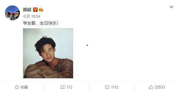 张学友年轻最帅照片,风华绝代，颜值巅峰再现