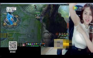 女主播有腋毛的,腋毛背后的故事