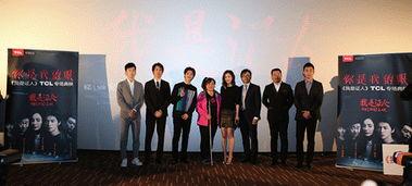 娱乐营销中心,打造跨界合作新篇章