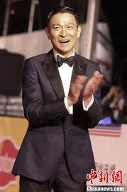 刘德华的老爸个人资料,传奇影星背后的平凡英雄