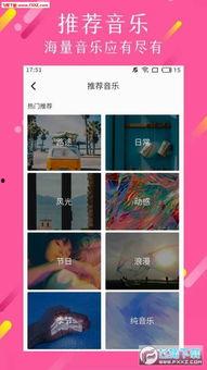 关于微商的搞笑视频,笑料百出，揭秘网红带货背后的欢乐与尴尬